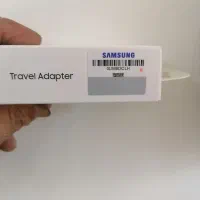 شارژر دیواری اورژینال اصلی سامسونگ 25وات و15 وات|لوازم جانبی موبایل و تبلت|شیراز, قلعه نو|دیوار