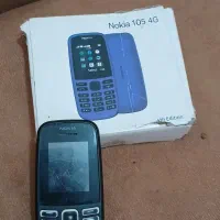 گوشی ساده دو سیم کارته ضمانتی