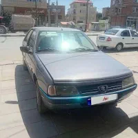بدونه رنگ وضربه