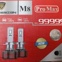 هدلایتm8pro max|قطعات یدکی و لوازم جانبی|اصفهان, دستگرده|دیوار