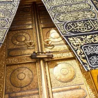 فیش مکه حج عمره اولویت اعزام