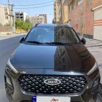 mvm ایکس 22 پرو دنده ای
