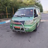 ون دربستی کولر دار