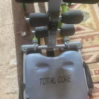 دستگاه دراز نشست