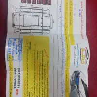 رانا پلاس ۱۴۰۰|خودرو سواری و وانت|مشهد, کوی المهدی|دیوار