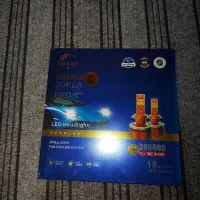 هدلایت Q250 PLUS