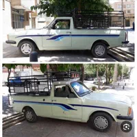 وانت بار وانت تلفنی حمل و نقل شهری و شهرستان