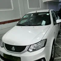 ساینا s اس ۸۵ گانه ۱۴۰۴