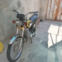 موتور مزایده‌ ۱۵۰
