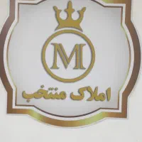 استخدام تیم تا ۶نفر مشاور املاک بادرصد توافقی