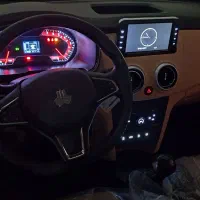 اطلسGLصفر1404