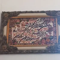وسیله ها کاملا نو