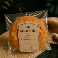 شیرمال و کلوچه سبزوار