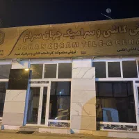 مغازه تجاری سه دهنه اول خیابان بدرآباد