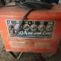 موتور جوش 150 آمپر