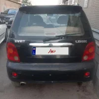ام وی ام ۱۱۰