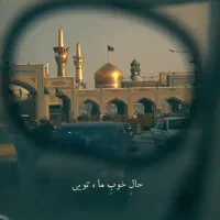 ساینا مدل ۹۶شاسی پلمپ فنی به شرط