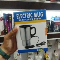 فلاکس استیل فندکی  خودرو
