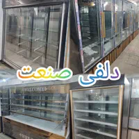 یخچال صنعتی ایستاده فروشگاهی قصابی قنادی کبابی|فروشگاه و مغازه|تهران, صادقیه|دیوار