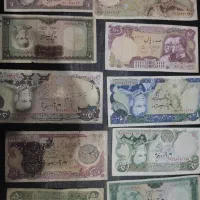 اسکناس و بشقاب قدیمی