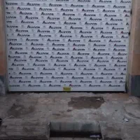 گرفته شده لطفاً زنگ نزنید