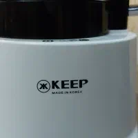 فروش آسیاب وخردکن برقی کره ای کییپ