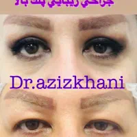 جشنواره تابستانی ۵۰٪ بلفارو پلاستی .تیپ پلاستی|خدمات آرایشگری و زیبایی|تهران, مهران|دیوار
