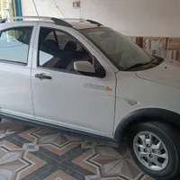 کویئک Rمانیتور دارcrosseسفید رنگ