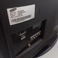 تلوزیون سامسونگ|تلویزیون و پروژکتور|قم, چهل درخت‎|دیوار