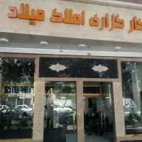 خانه-دربست-ویلایی-حرک-بهجت-هاشمی-نژاد