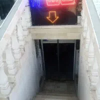 نیرو تک شیفت صبحانه خانوم