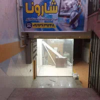 مغازه-حیدر-آباد