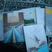 کتاب درسی پایه نهم