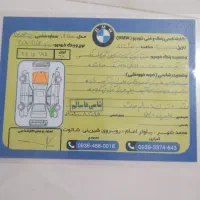 پژو مدل آخر 90|خودرو سواری و وانت|محمدشهر, همایون ویلا|دیوار