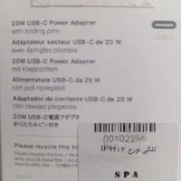 کلکی اورجینال آیفون ۱۳۰۰۰۰۰|لوازم جانبی موبایل و تبلت|فردیس, شهرک ۱۱۰|دیوار