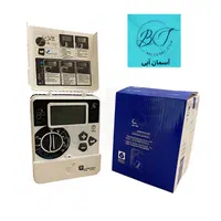 آبیاری قطره ای اتوماتیک|خدمات باغبانی و درختکاری|رشت, فرودگاه سردار جنگل رشت|دیوار