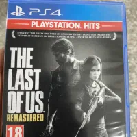 دیسک لست آف آس