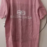 بدلیل جم کردن مغازه