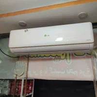 کولرگازی 24هزارگرین