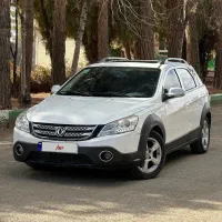 اچ سی کراس ۱۳۹۶ بدون رنگ صفر