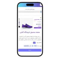 آموزش برنامه نویسی فرانت اند با انجام پروژه|خدمات آموزشی|تهران, پونک|دیوار