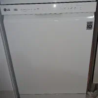 ظرفشویی ال‌جی
