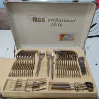 سرویس قاشق، چنگال و کارد MGS
