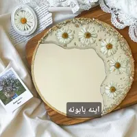 آینه زیبا و تجملی|آینه|شوشتر, |دیوار