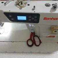 چرخ خیاطی   بن هورس