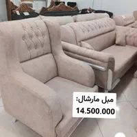 مبل۷نفره مارشال به قیمت سال گذشته|مبلمان خانگی و میز عسلی|اصفهان, براآن شمالی|دیوار