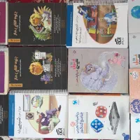 کتاب