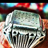 انگشتر ۴۹خونه هفت شرف