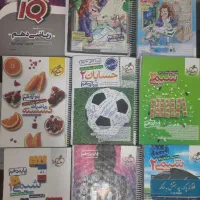 کتاب کنکور ریاضی تجربی(دهم، یازدهم، دوازدهم)