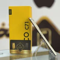 کال سنتر Poco C71 (128-4)|موبایل|اسلام‌شهر, زرافشان|دیوار